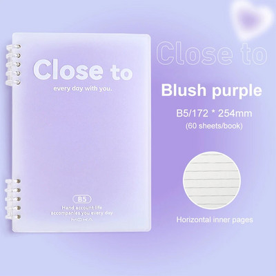 Ins prijenosna bilježnica s pet rupa i odvojivim gradijentom u boji, jednostavni blokovi za pisanje, pribor za učenike, školski uredski pribor