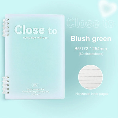 Ins prijenosna bilježnica s pet rupa i odvojivim gradijentom u boji, jednostavni blokovi za pisanje, pribor za učenike, školski uredski pribor