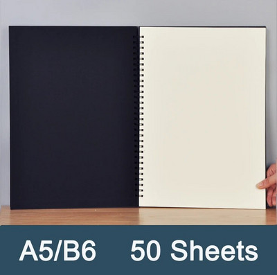 A5 B6 Retro Spiral Coil Sketchbook Χαρτί Kraft Σημειωματάριο Σκίτσο Ζωγραφική Ημερολόγιο Σημειωματάριο μαθητή Βιβλίο Υπόμνημα Sketch Pad