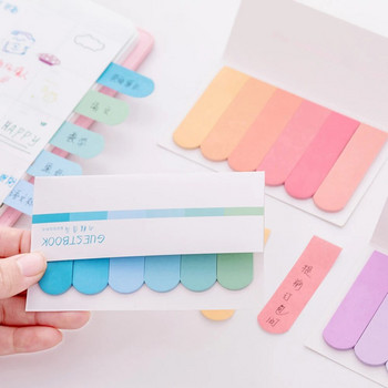 120 σελίδες Cute Kawaii Memo Pad Sticky Notes Stationery Sticker Index Δημοσιεύτηκε Planner Αυτοκόλλητα Σημειωματάρια Σχολικά είδη γραφείου