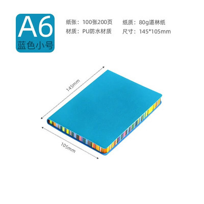 1 vnt A6 minkštu odiniu viršeliu vaivorykštės krašto sąsiuvinis su 100 lapų Biuro mokyklos mokinių darbo susitikimų įrašų knyga Biuro dienoraštis