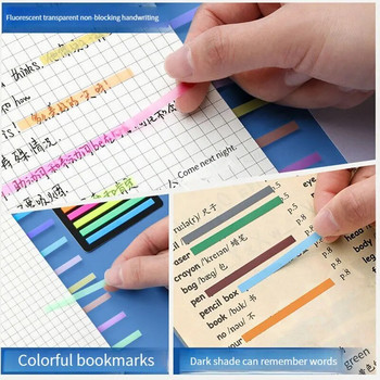 Haile 300 листа/комплект прозрачни лепкави стикери за домашни любимци Notes Memo Pad Notes Macaron Color Bookmarks Notepad Училищни канцеларски материали