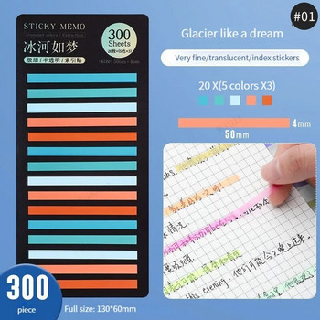 Haile 300 листа/комплект прозрачни лепкави стикери за домашни любимци Notes Memo Pad Notes Macaron Color Bookmarks Notepad Училищни канцеларски материали