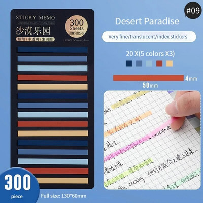 Haile 300Sheets/Set Διάφανα αυτοκόλλητα PET Σημειώσεις Υπόμνημα Σημειώσεις Macaron Έγχρωμοι σελιδοδείκτες Σημειωματάριο Σχολική γραφική ύλη