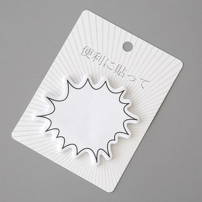 Αναφερόμενα αυτοκόλλητα ταξινομημένες σημειώσεις N φορές αυτοκόλλητα σειρές πλαισίων διαλόγου αυτοκόλλητα αυτοκόλλητα δημιουργικών μηνυμάτων μαθητών