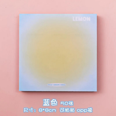 Yatniee 50 lehte gradient ühevärviline kleepuvad märkmed postitati Märkmik märkmed õpilastele sõnum Kleepmärkmik Kontor Kooli staatus