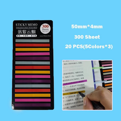 „KindFuny Rainbow Long Index“ lipdukai „Post It300“ lakštai, fluorescenciniai vandeniui atsparūs spalvoti užrašai, pusiau skaidrūs lipnūs lapeliai