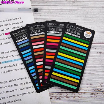 2023 Kawaii 300 φύλλα Rainbow Color Memo Pad Αυτοκόλλητο σημειωματάριο από χαρτί Σημειωματάριο Σημειωματάριο σελιδοδείκτη Σχολικά προμήθειες Χαρτικά