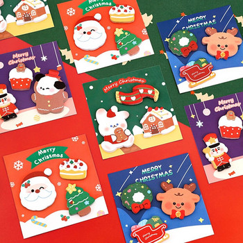 60 φύλλα Cartoon Merry Christmas Sticky Notes Υπόμνημα μαθητή Βιβλίο επισκεπτών DIY Εγχειρίδιο Διακόσμηση Αυτοκόλλητα Χαρτικά