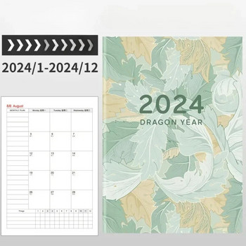 2024 A4 A5 Календар Тетрадка за планиране на дневен ред Графици за 365 дни Органайзер Подложки за писане Бележник Дневник Седмичен списък с цели и навици