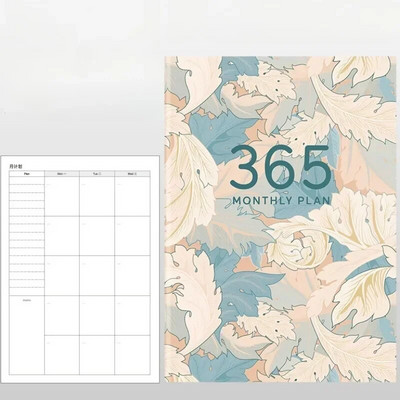 2024 A4 A5 Kalendar Dnevni red Planer Bilježnica Rasporedi za 365 dana Organizator Blokovi za pisanje Bilježnica Dnevnik Tjedni ciljevi Kontrolni popis navika