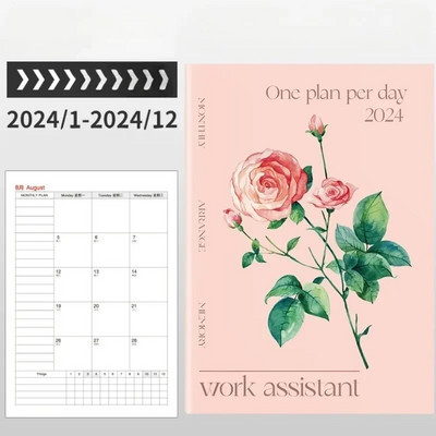 2024 A4 A5 Kalendar Dnevni red Planer Bilježnica Rasporedi za 365 dana Organizator Blokovi za pisanje Bilježnica Dnevnik Tjedni ciljevi Kontrolni popis navika