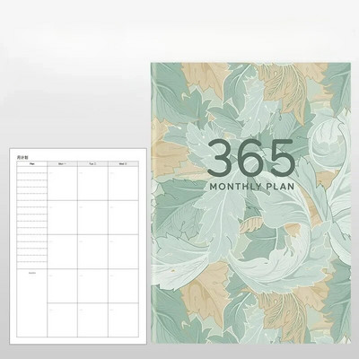 2024 A4 A5 Kalendar Dnevni red Planer Bilježnica Rasporedi za 365 dana Organizator Blokovi za pisanje Bilježnica Dnevnik Tjedni ciljevi Kontrolni popis navika