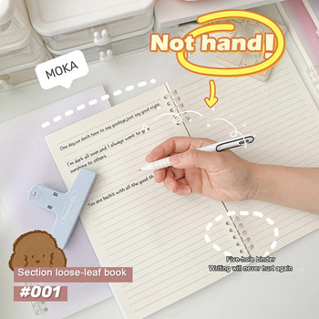 A5/B5 Binder Notebook Loose Leaf 60 Sheets Line With Gifts Kawaii Корейски канцеларски материали Ученически пособия Блокчета за бележки Студенти Пишат
