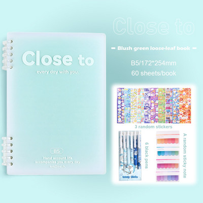 A5/B5 Bilježnica s uvezom, slobodni listovi, 60 listova, linija s darovima, korejski kawaii pribor, školski pribor, blokovi za pisanje, učenici