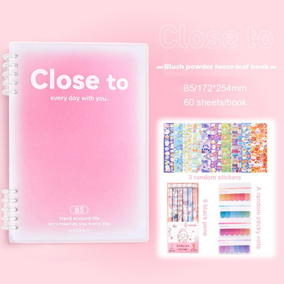 A5/B5 Bilježnica s uvezom, slobodni listovi, 60 listova, linija s darovima, korejski kawaii pribor, školski pribor, blokovi za pisanje, učenici