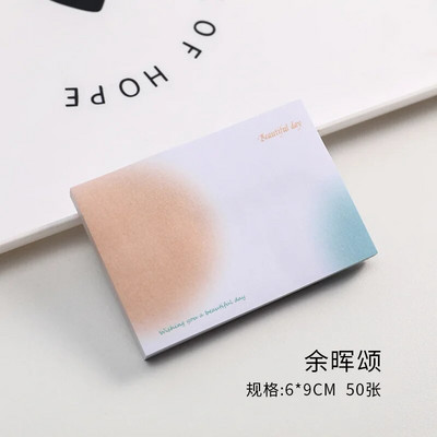 Yatniee 50 φύλλα Το Galaxy Dream το δημοσίευσε Sticky Notes Creative Gradient Color Memo Planner Αυτοκόλλητο NotePad Χαρτικά