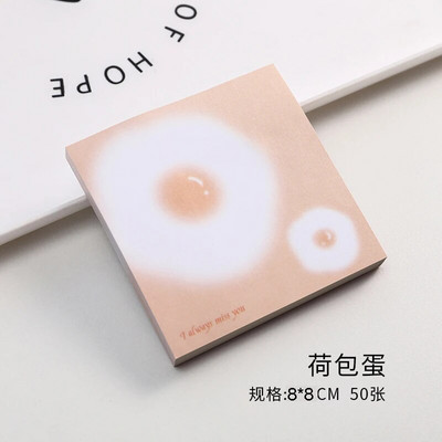 Yatniee 50 φύλλα Το Galaxy Dream το δημοσίευσε Sticky Notes Creative Gradient Color Memo Planner Αυτοκόλλητο NotePad Χαρτικά