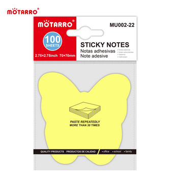MOTARRO 100 Φύλλα κολλώδεις σημειώσεις σε σχήμα πεταλούδας Φορητό σημείωμα Διακόσμηση Χαρτί λευκωμάτων Δημιουργικό Σταθερό