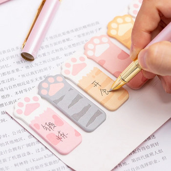 120 φύλλα/συσκευασία Cute Cat Claw Stitching Notepad Αυτοκόλλητα σημειωματάριο Υπόμνημα DIY Kawaii Stationery Student Diary Supply