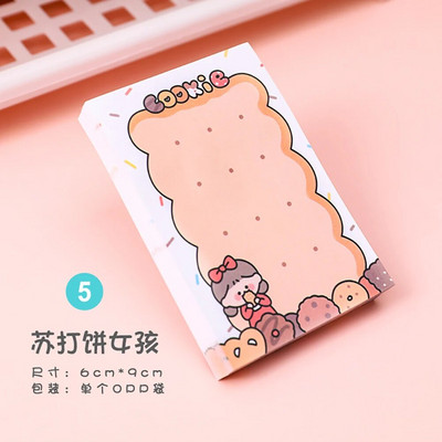 80 φύλλα χαριτωμένα κινούμενα σχέδια για κορίτσια αυτοκόλλητες σημειώσεις Σημειωματάριο μαθητή Μήνυμα Λίστες εργασιών ανάρτησης Υπόμνημα επιστολόχαρτα