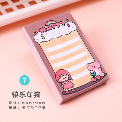 80 φύλλα χαριτωμένα κινούμενα σχέδια για κορίτσια αυτοκόλλητες σημειώσεις Σημειωματάριο μαθητή Μήνυμα Λίστες εργασιών ανάρτησης Υπόμνημα επιστολόχαρτα