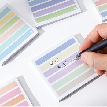 Χρώμα Morandi Stripe Sticky Note Ημερολόγιο Λίστα εκκρεμοτήτων Μήνυμα Αυτοκόλλητο λογαριασμού χειρός Χαρτικά