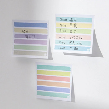 Лепкава бележка в цвят Morandi Stripe, бележка, дневник, списък със задачи, съобщение, стикер за ръчен акаунт, канцеларски материали