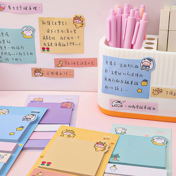 80 листа/комплект анимационни животни самозалепващи се лепкави бележки Блокнот за бележки Стикер за планиране Сладък подарък за канцеларски материали