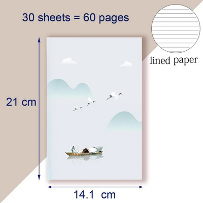 A5 užrašų knygelė kinų stiliaus chinoiserie užrašų knygelė Pieninė vintažinė retro Kinijos peizažas medis paukščių dažymas rašalu Viršelis Darbotvarkės dekoras