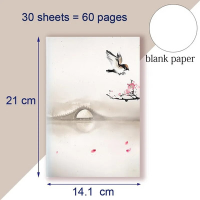 A5 užrašų knygelė kinų stiliaus chinoiserie užrašų knygelė Pieninė vintažinė retro Kinijos peizažas medis paukščių dažymas rašalu Viršelis Darbotvarkės dekoras