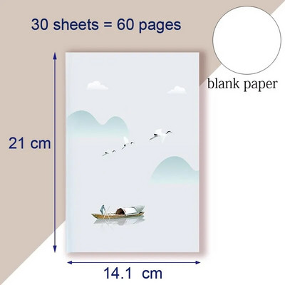 A5 užrašų knygelė kinų stiliaus chinoiserie užrašų knygelė Pieninė vintažinė retro Kinijos peizažas medis paukščių dažymas rašalu Viršelis Darbotvarkės dekoras