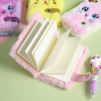 Сладък котешки плюшен бележник за момичета Kawaii висулка Ключодържател Furry Cats Notebook Daily Planner Journal Book Note Pad Канцеларски материали
