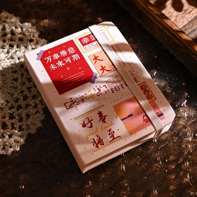 Ημερολόγιο Πρόγραμμα γραφικής ύλης 96 Φύλλα Φρέσκα έργα τέχνης Α7 Φορητό μικρό σημειωματάριο τσέπης σημειωματάριου