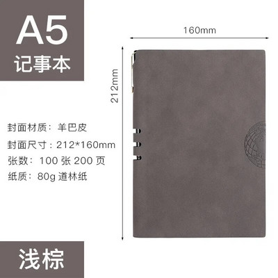 PU nahast A5 lamba papüürus Märkmik märkmik päevik Äriajakirja planeerija Päevakorra korraldaja märkmeraamat Lihtne pehmest nahast raamat