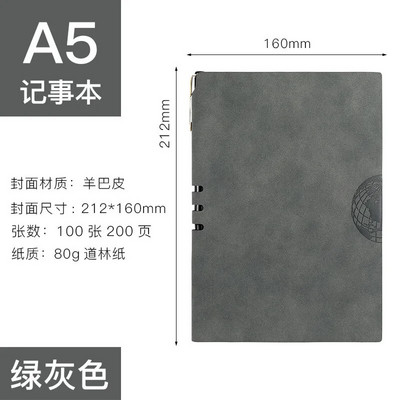 PU nahast A5 lamba papüürus Märkmik märkmik päevik Äriajakirja planeerija Päevakorra korraldaja märkmeraamat Lihtne pehmest nahast raamat