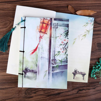 20,8x14 cm Vintage Λευκό Χρώμα Κενό Χαρτί Σημειωματάριο Diary Planner Κινέζικο στυλ για δώρο φίλου για επιστολόχαρτα καλλιγραφίας