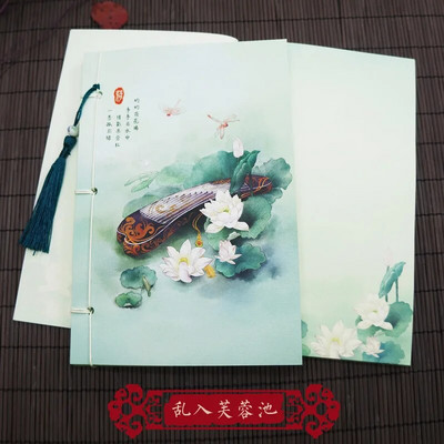 20,8x14 cm Vintage Λευκό Χρώμα Κενό Χαρτί Σημειωματάριο Diary Planner Κινέζικο στυλ για δώρο φίλου για επιστολόχαρτα καλλιγραφίας