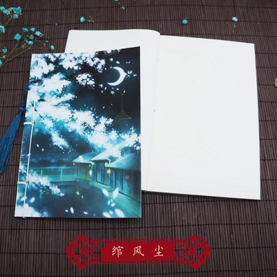 20,8x14 cm Vintage Λευκό Χρώμα Κενό Χαρτί Σημειωματάριο Diary Planner Κινέζικο στυλ για δώρο φίλου για επιστολόχαρτα καλλιγραφίας