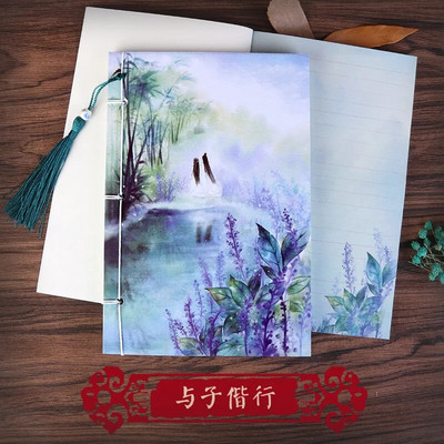 20,8x14 cm Vintage Λευκό Χρώμα Κενό Χαρτί Σημειωματάριο Diary Planner Κινέζικο στυλ για δώρο φίλου για επιστολόχαρτα καλλιγραφίας