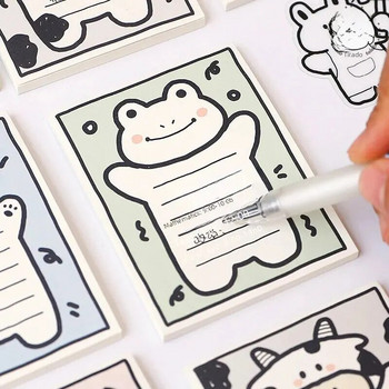 Βολικό καρτούν Χαριτωμένο φρέσκο απλό δημιουργικό μαθητικό χαρτί για παιδιά Σειρά λευκού κουνελιού Easy Peel Off Μαθητές Παιδιά