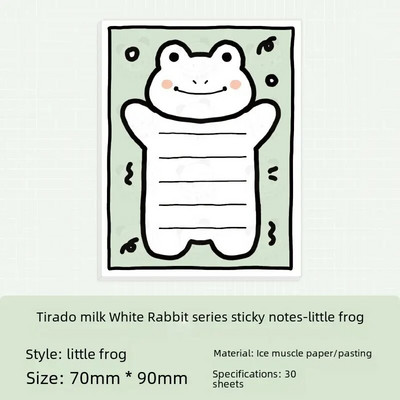 Prikladan crtani film Slatki, svježi, jednostavni, kreativni, studentski, dječji papir s bilježnicama Bijeli zec Serije koje se lako odlijepe, studenti, djeca