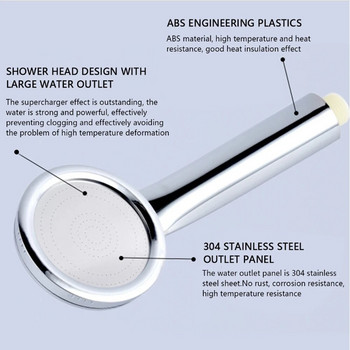 Душ глава с голям поток под високо налягане Кръгъл дъждовен душ под налягане Хромирана водоспестяваща дюза за пръскане Аксесоари за баня