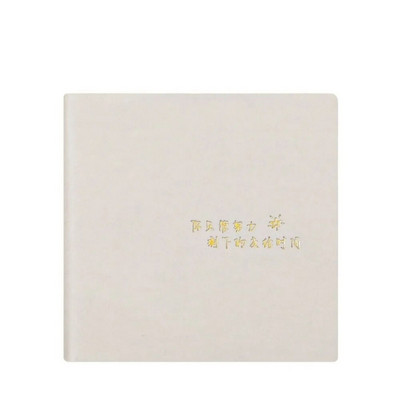 Ruutmärkmiku ajakiri Minimärkmiku päevik Päevakava planeerija Kirjutamispaber Päevik Märkmik Õpilaste kirjatarbed Kooli kontoritarbed