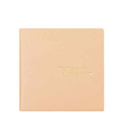 Ruutmärkmiku ajakiri Minimärkmiku päevik Päevakava planeerija Kirjutamispaber Päevik Märkmik Õpilaste kirjatarbed Kooli kontoritarbed