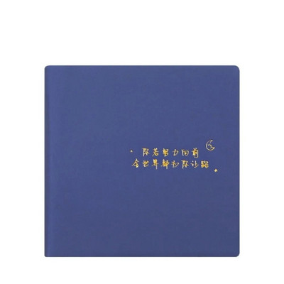 Ruutmärkmiku ajakiri Minimärkmiku päevik Päevakava planeerija Kirjutamispaber Päevik Märkmik Õpilaste kirjatarbed Kooli kontoritarbed