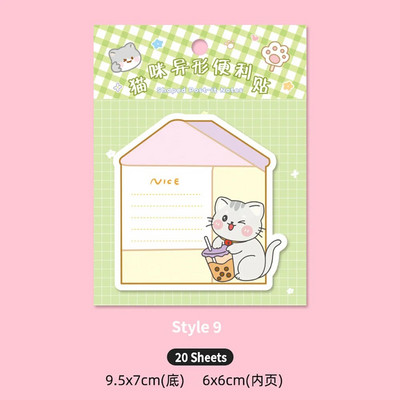 20 lapų Kūrybinis animacinis filmukas Ateivis Lipnieji užrašai Užrašų bloknotas Žurnalas Studentų užrašų bloknotas „Pasidaryk pats“ iškarpų albumas, dekoravimas raštinės reikmenimis