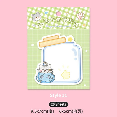 20 lapų Kūrybinis animacinis filmukas Ateivis Lipnieji užrašai Užrašų bloknotas Žurnalas Studentų užrašų bloknotas „Pasidaryk pats“ iškarpų albumas, dekoravimas raštinės reikmenimis