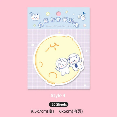 20 lapų Kūrybinis animacinis filmukas Ateivis Lipnieji užrašai Užrašų bloknotas Žurnalas Studentų užrašų bloknotas „Pasidaryk pats“ iškarpų albumas, dekoravimas raštinės reikmenimis