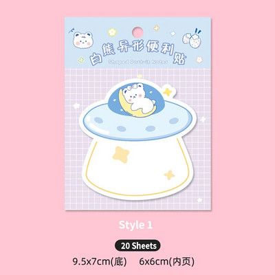 20 lapų Kūrybinis animacinis filmukas Ateivis Lipnieji užrašai Užrašų bloknotas Žurnalas Studentų užrašų bloknotas „Pasidaryk pats“ iškarpų albumas, dekoravimas raštinės reikmenimis